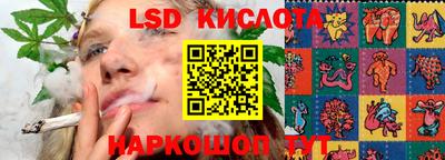 меф VHQ Малоярославец