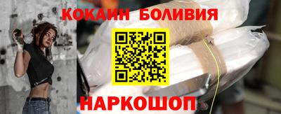 меф VHQ Малоярославец