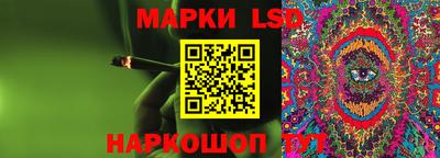 COCAINE Мариинск