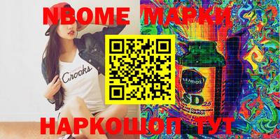 COCAINE Мариинск