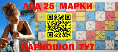 COCAINE Мариинск
