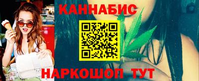 COCAINE Мариинск