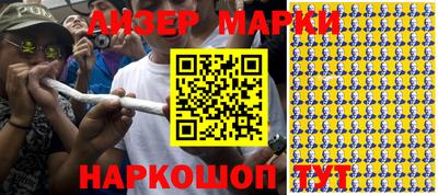 меф VHQ Малоярославец