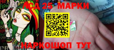 альфа пвп Малгобек