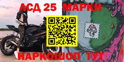 меф VHQ Малоярославец