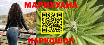 COCAINE Мариинск