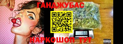меф VHQ Малоярославец