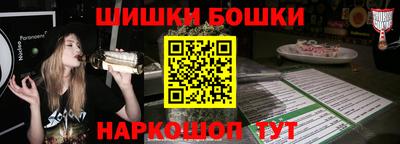 меф VHQ Малоярославец