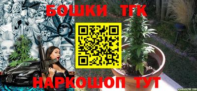 альфа пвп Малгобек
