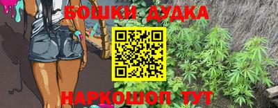 альфа пвп Малгобек