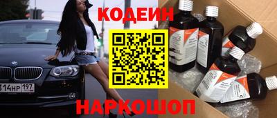 меф VHQ Малоярославец