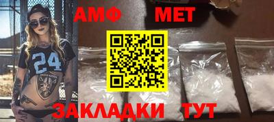 COCAINE Мариинск