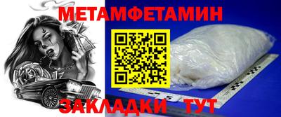 COCAINE Мариинск