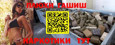 меф VHQ Малоярославец