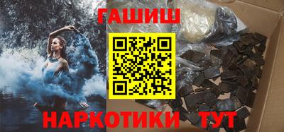 меф VHQ Малоярославец