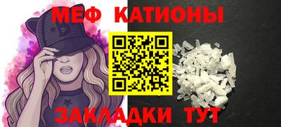 COCAINE Мариинск